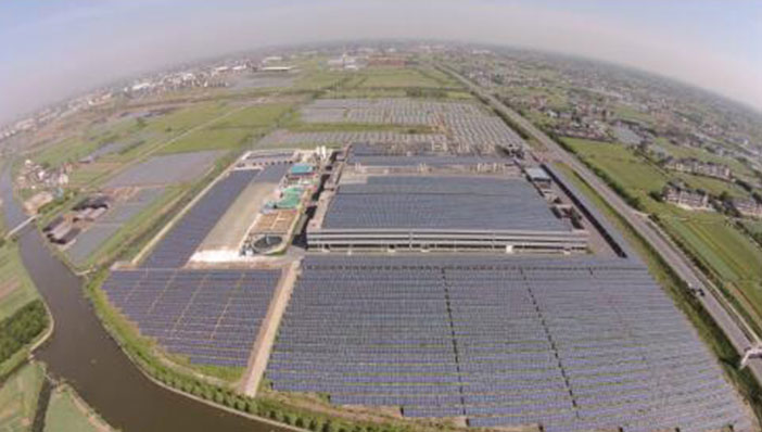 浙江鸿禧能源股份有限公司