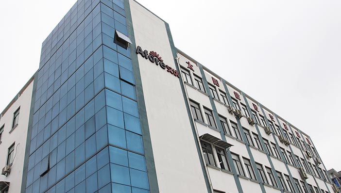 艾伏新能源科技（上海）股份有限公司