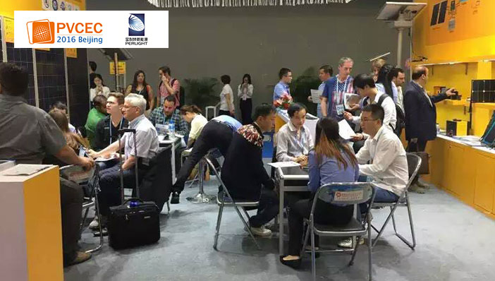 浙江宝利特新能源股份有限公司