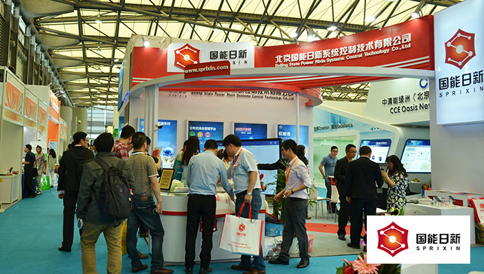 北京国能日新系统控制技术有限公司