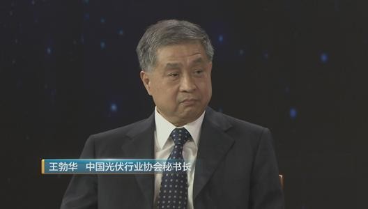 王勃华：有关部门已经介入，倡导企业合理控制价格水平